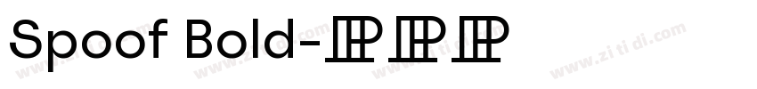 Spoof Bold字体转换